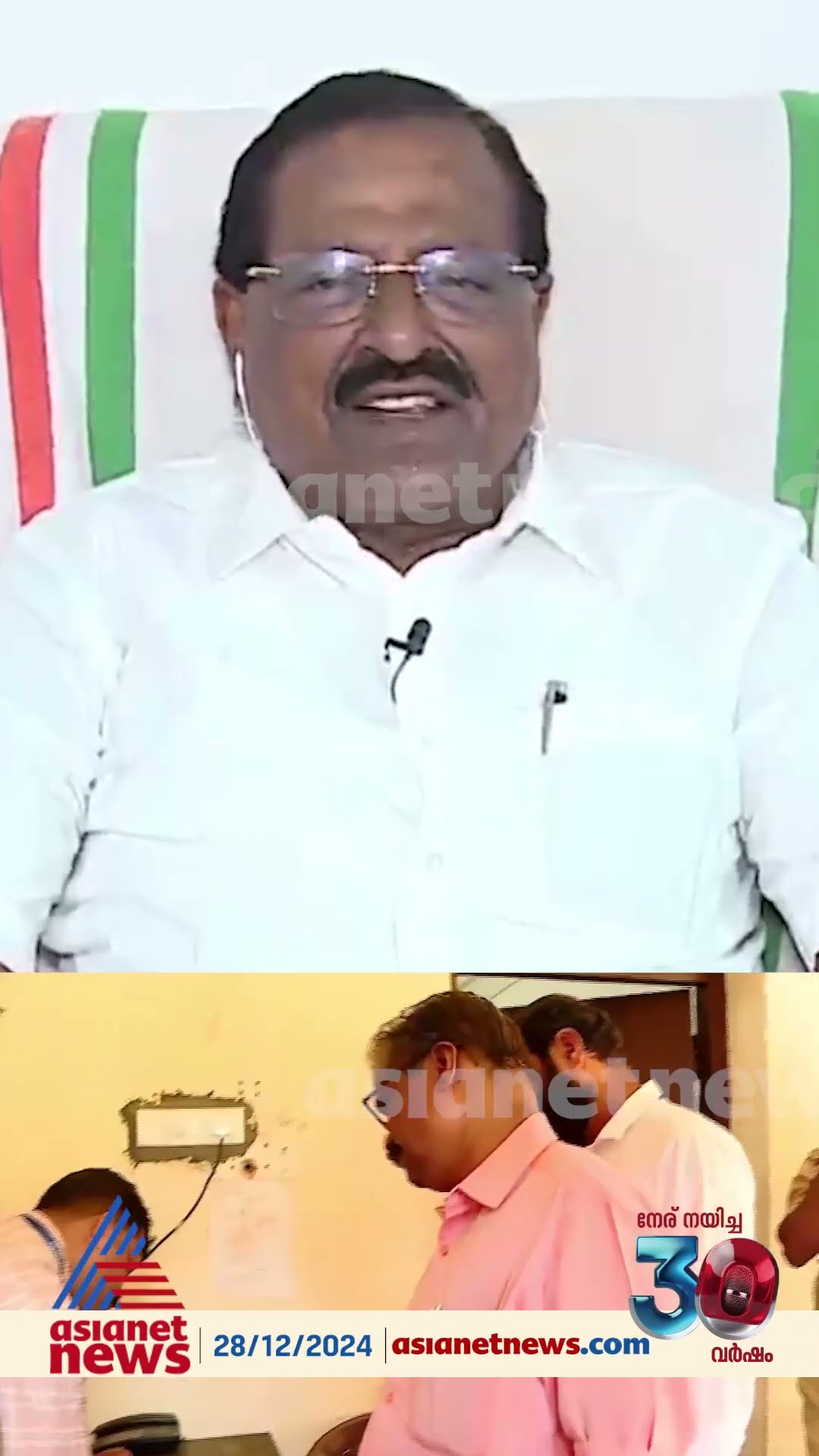 'സിപിഎം വളർത്തുന്ന ക്രിമിനലുകളാണ് ഈ നാട്ടിൽ കുഴപ്പങ്ങളുണ്ടാക്കുന്നത്'