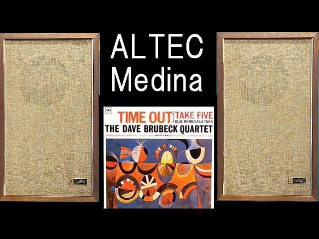 ALTEC MEDINA メディナ（755E） TAKE FIVE 空気録音 - YouTube