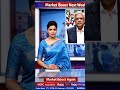 Bombay Stock Exchange Latest Updates