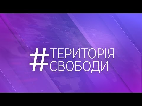 YouTube видео