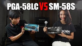 ไมค์ SM-58S VS PGA-58LC ต่างกันอย่างไร