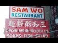 Sam wo restaurant