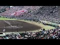 Koshien Infield Outfield routine -- Japanese HS Baseball #koshien #高校野球 #甲子園