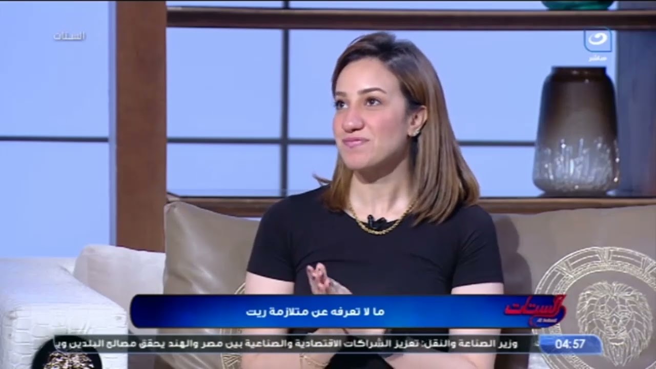 أمل جديد أحدث الأبحاث لعلاج متلازمة ريت