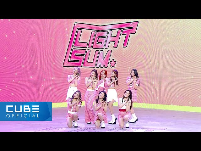 LIGHTSUM(라잇썸) - 'Vanilla' @ ONLINE MEDIA SHOWCASE - YouTube