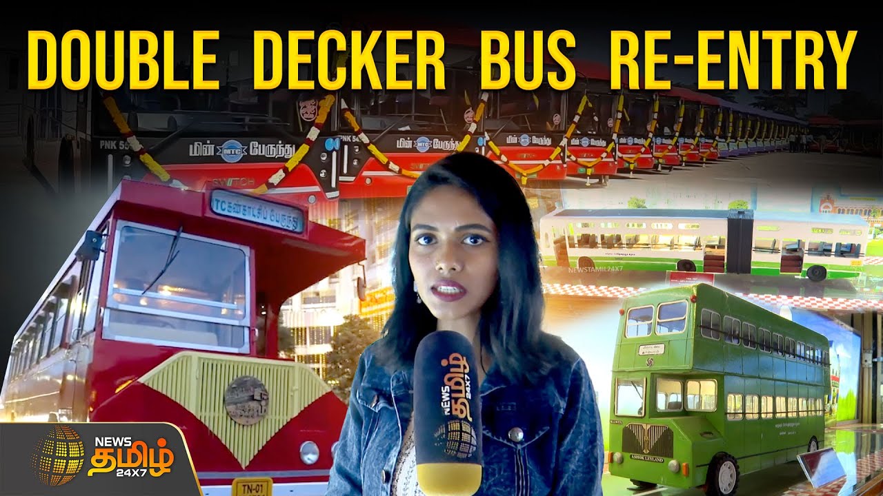 Museum on Wheels | Chennai MTC | Re-Entry கொடுக்கும் Double Decker Bus | Red Bus