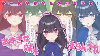 出雲霞 グッズまとめ mqdefault.jpg
