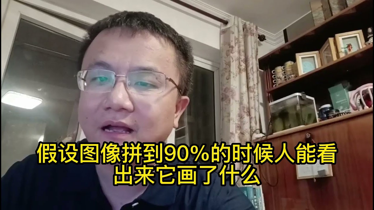 大模型的涌现到底是什么？卢菁 AI专家 北大博士后 微信AITalkandClass