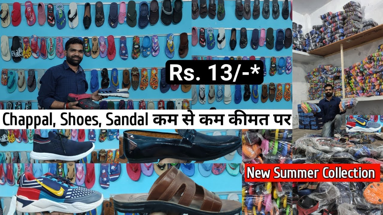 inderlok chappal market wholesale in delhi Footwear Market shoes