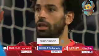 هدف محمد صلاح الضائع اليوم ليفربول امام اتليتكو مدريد | صلاح لا يصدق ضياعه ل انفراد تام امام المرمى