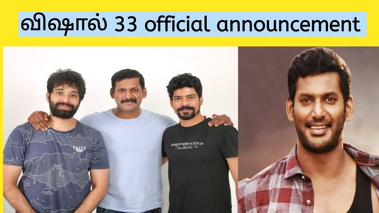 Vishal 33 official announcement | vishal 33 | விஷால் 33 | vishal | adhik ravichandran | vtc