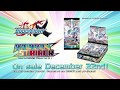 Future Card Buddyfight X Booster Pack Vol. 4: Rainbow Striker