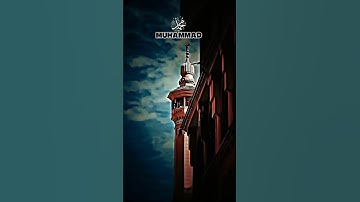 Hazrat Muhammad ﷺ Edit (4k) ✨ #islamicquotes #viral #unfrezzmyaccount #trending #shorts #shortsfeed