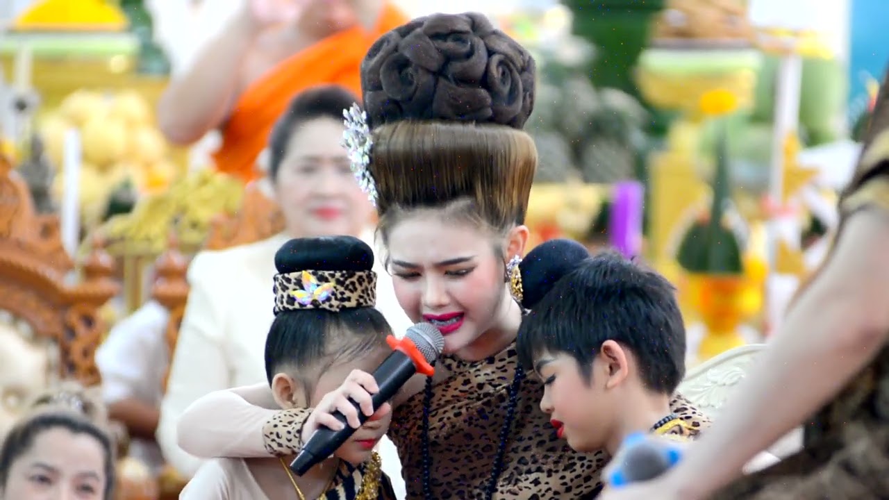 เรื่อง พระเวสสันดร ชาดก ทีมงาน ศรรามน้ำเพชร วัดกวางทอง อ.บางระกำ จ.พิษณุโลก (พระอาจารย์ราชัน)