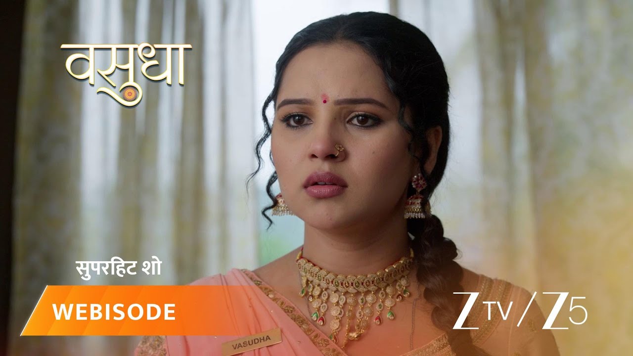 VASUDHA | Devaansh ke pareshaani ke peeche ki wajah kya Vasu jaan paayegi?