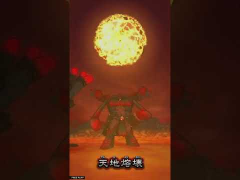 ちゃんけんのオレカバトル　録画台　【vs融帝ダクラウ】