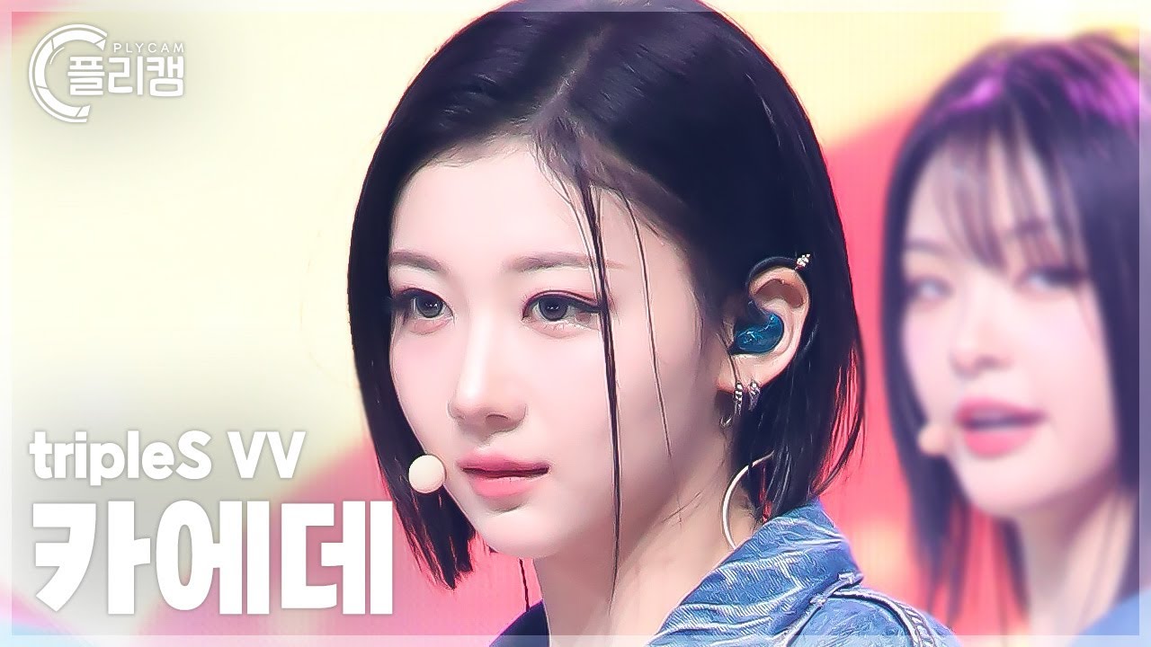 [플리캠 4K] tripleS VV Kaede 'Choom' (트리플에스 카에데 직캠) l Simply K-Pop CON-TOUR Ep.638