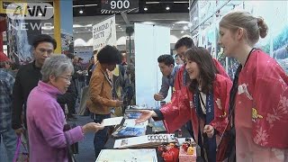 米最大の旅行博が開幕　日本ブース大盛況　中国は・・・(20/02/16)