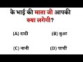 #YouTubeShorts #MotivationalVideo #LifeGoals #NeverGiveUp #PositiveVibes #HindiMotivation