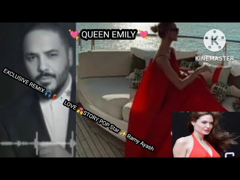 ده أجمل يوم فى حياتى عشان قابلتك ياحياتى هفضل حبيبي معاك      