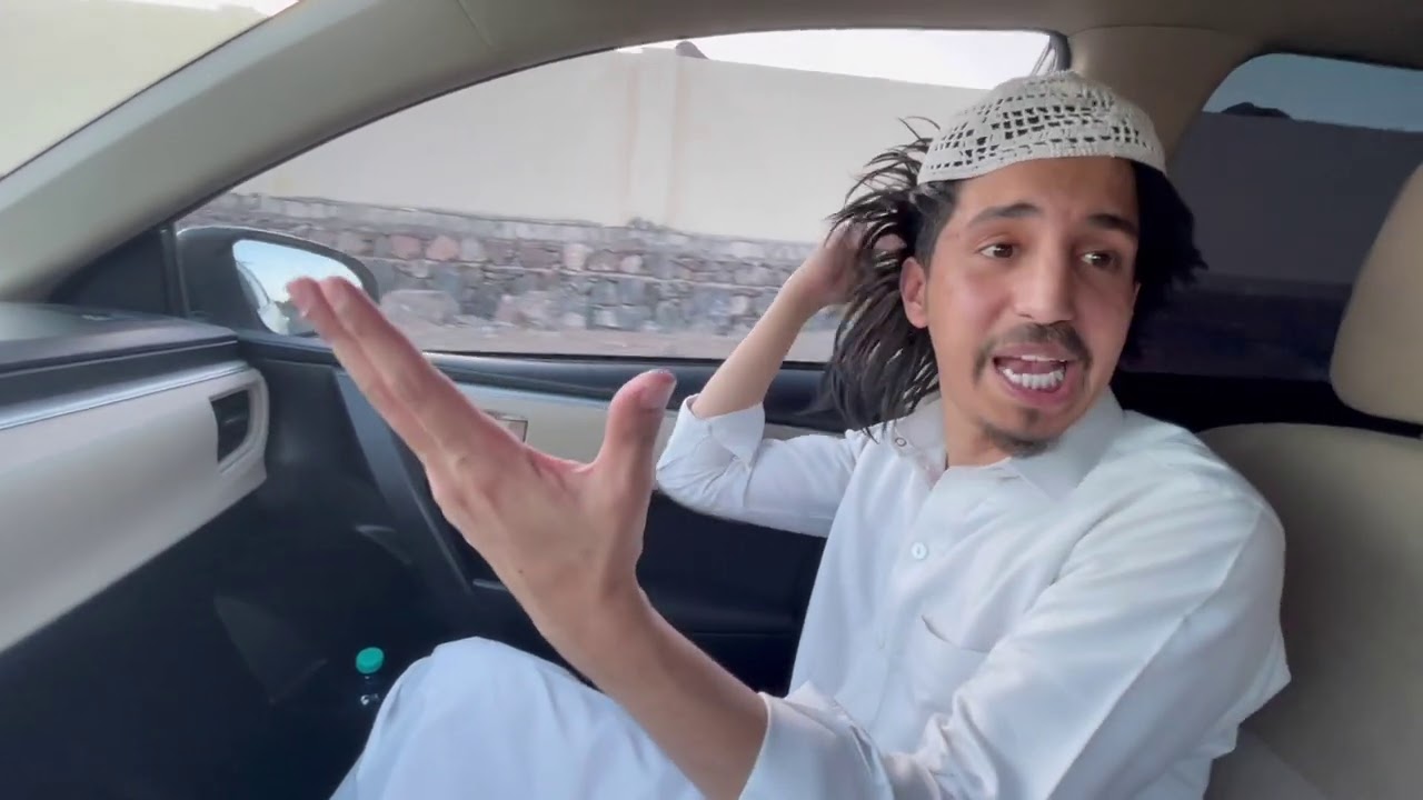 صويلح /  عواد الطباخ