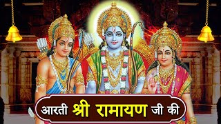 Watch on YouTube