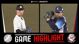 2022年7月19日 千葉ロッテ対埼玉西武 試合ハイライト