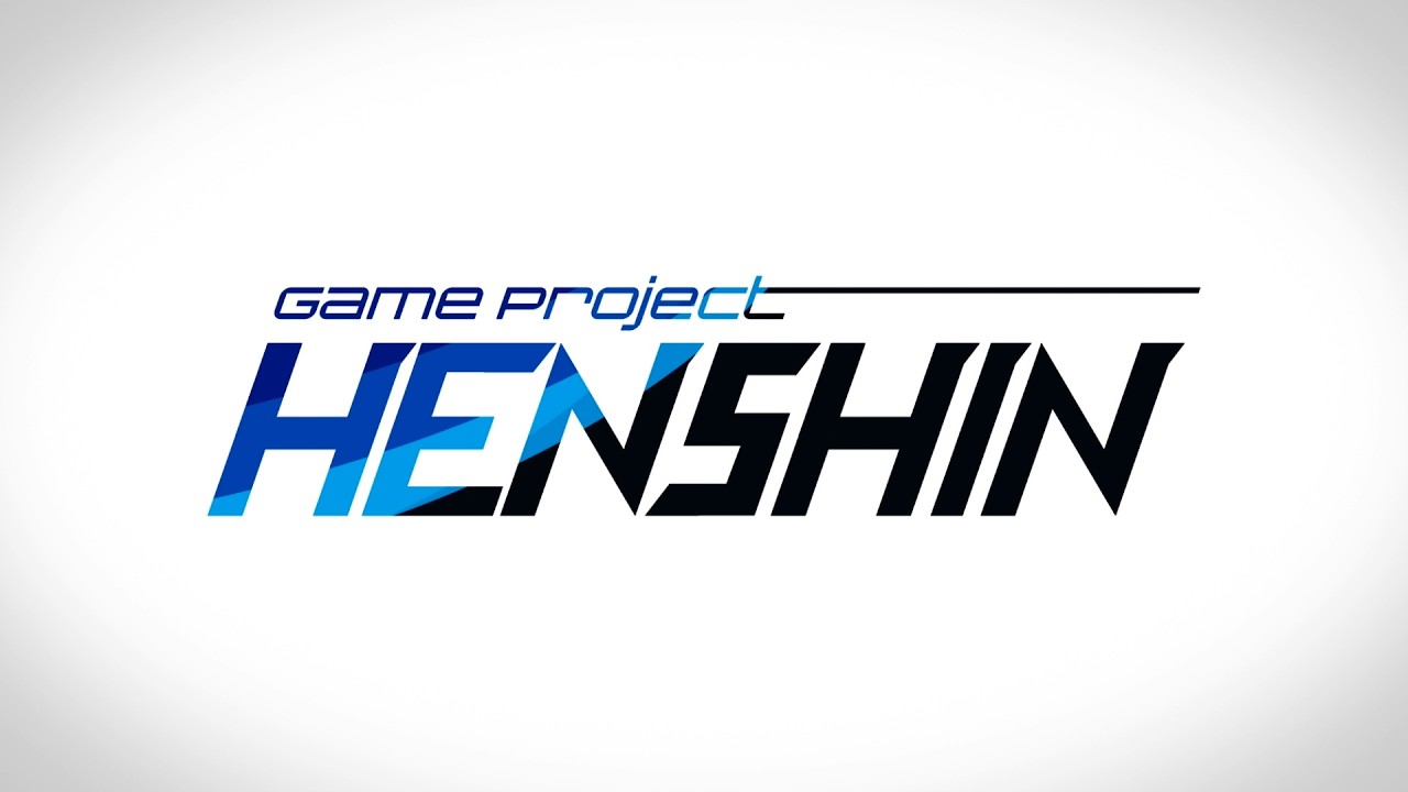 Game Project HENSHIN】仮面ライダー新作アプリゲームプロジェクト