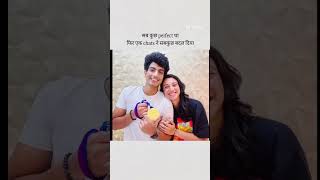 smriti  mandhana and Palash  muchhal breakup 💔💔 #bollywood #girlscricket  #smritimandhana #newfeed