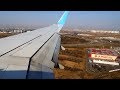 Посадка в Пулково Boeing 737-800 Победа