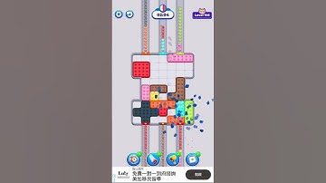 Coffee Run｜Level 146｜章魚Game館 Octopus Game Room