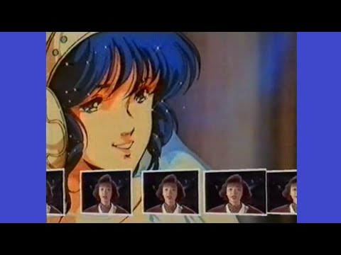 在 YouTube 上觀看「可曾記起愛 / 真情流露 (電影《超時空要塞》主題曲) (1988) - 唱：陳慧嫻 -《超時空要塞 電影廣告雜誌》片段 (1988年12月10日)」