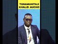Tunamuhitaji Aucho Kuliko Mchezaji Yeyote Wilson Oruma Tunamuhitaji Aucho Kuliko Mchezaji Yeyote Wilson Oruma
