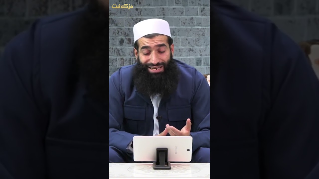 هەلوەشاندنا گومانێن مەولیدێ — بەشێ: دووێ ئەرێ عەقیقه نابیتە بەڵگە لسەر ئاهەنگا مەولیدێ ؟