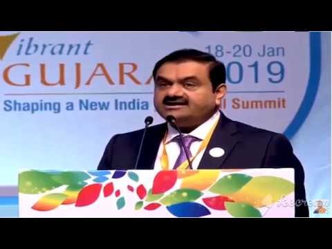 Gautam Adani, Chairman at Vibrant Gujarat Global Summit 2019