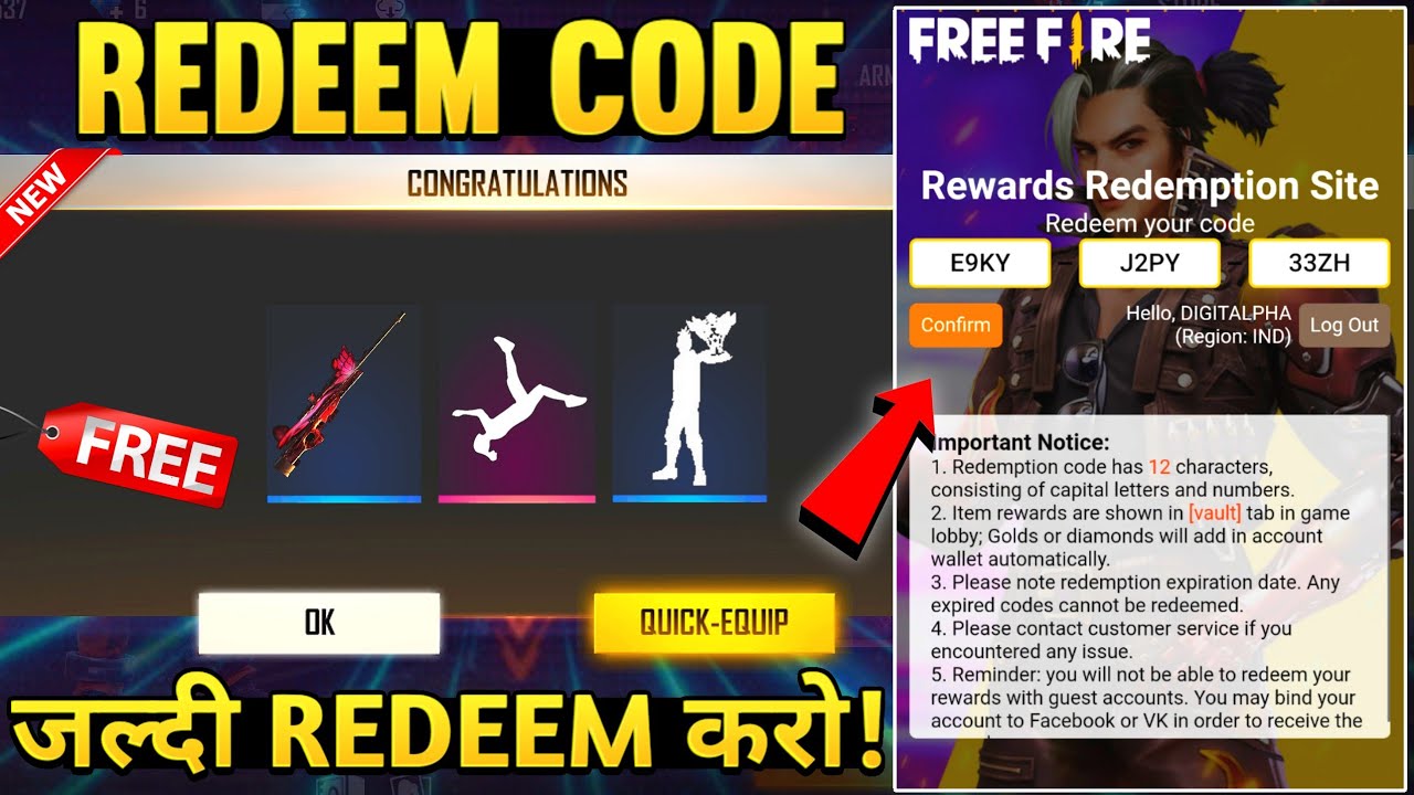 Free Fire Redeem Code Today | Free Fire Redeem Code 25 June | Free Fire New Event