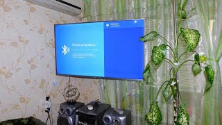 Обновляем KIVI TV и попытка реанимировать Bluetooth