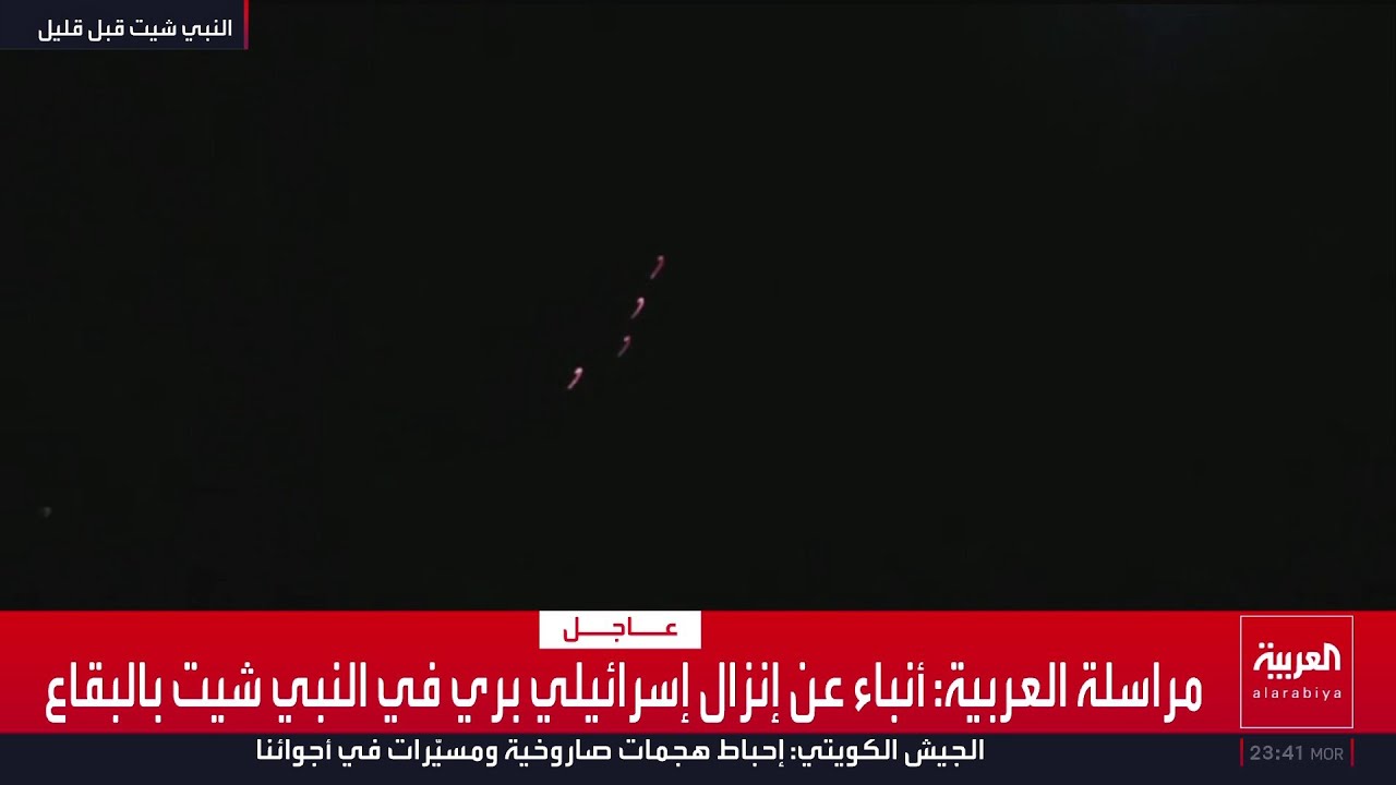 مراسلة العربية: أنباء عن اشتباكات بين عناصر حزب الله والجيش الإسرائيلي في النبي شيت