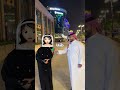 كم تحس المهر المعقول للزواج اكسبلور Explore زواج الرياض كم تحس المهر المعقول للزواج اكسبلور Explore زواج الرياض