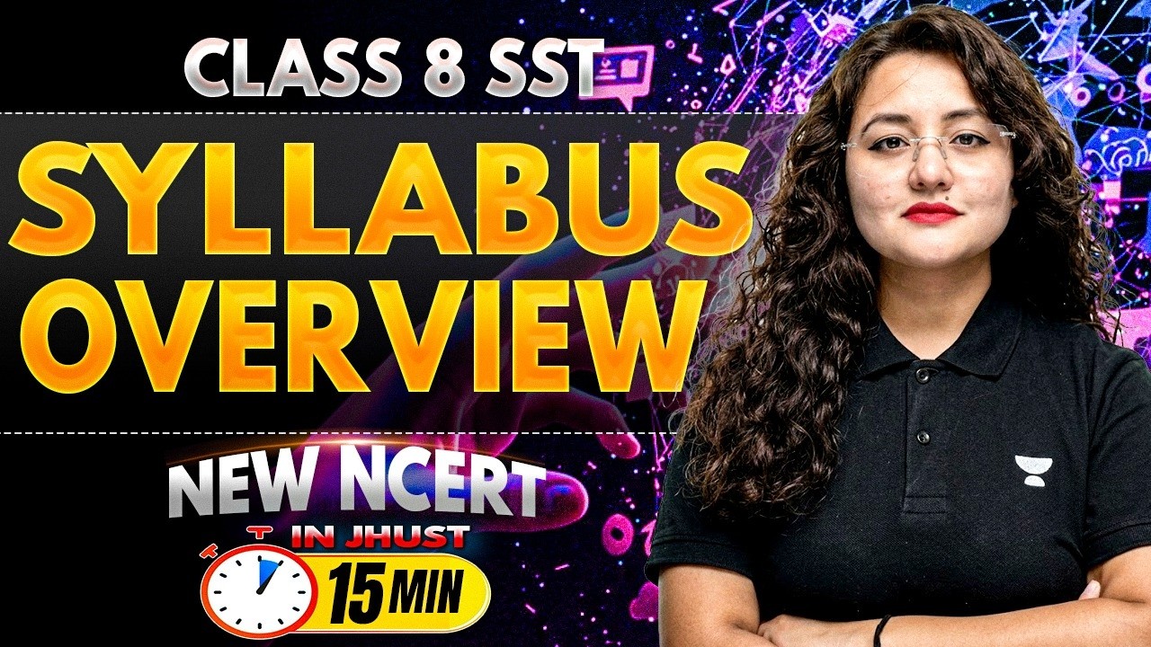 Komal Class Class 8 Social Science 2026-27 || SST New Syllabus Updates || Komal Ma ...