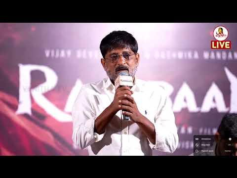రణబాలి హిట్.. NTR దగ్గరికి వెళ్తున్న.. | Mythri Ravi Speech About Ranabaali Movie | NTR | Vanitha TV
