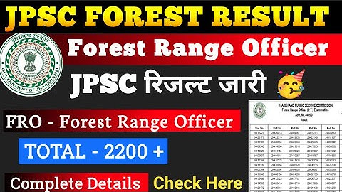 JPSC FOREST RANGER RESULTS 2025 | JPSC FRO RESULT 2025 | JPSC FOREST RANGER CUT OFF MARK, JPSC NEWS 