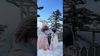 South Korea in Winter