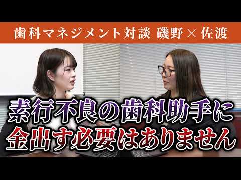YouTube動画のサムネイル