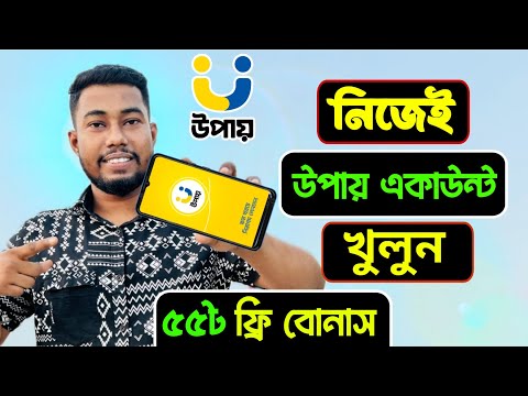 ভিডিও: 