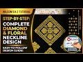 Wilcom E4.2: How to Digitize a Professional Diamond Neckline Design | Full Tutorial
