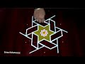 641margazhi and newyear special easy simple and beautiful traditional rangoli sankranthi muggu