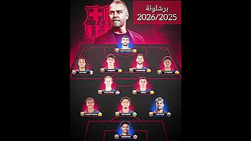 حلم كل برشلوني بهذه تشكيلة برائيكم كم لقب تجيب هذه تشكيلة برشلونة Https Www Instagram Com 