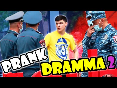 ՊՌԱՆԿ ԵՐԳՈՎ // Davo 92 / Aro - Online ( Dramma 2 ) // PRANK