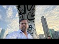 Museum Of The Future In Dubai | New attractions in dubai | Museum of the future dubai kaise jaye